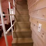 Seutu